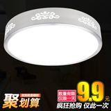 LED吸顶灯圆形简约卧室灯阳台灯过道卫生间房间客厅现代厨房灯具