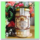 吉尔吉斯斯坦进口蜂蜜纯天然中草药蜜高原蜜结晶蜜白蜜450g瓶装