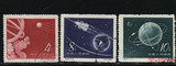 特25 苏联人造地球卫星 盖销全品保真 老纪特 邮票