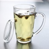 韩国三光云彩钢化玻璃杯 带盖耐热泡茶杯子 办公室有盖水杯牛奶杯