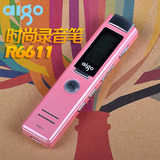 aigo爱国者录音笔R6611 4g 微型专业高清远距迷你MP3播放器特价