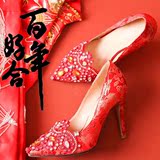 高跟鞋细跟尖头单鞋女婚鞋红色绣花中式禾服结婚水钻新娘鞋伴娘鞋
