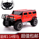 星辉车模型超大遥控悍马H2玩具汽车充电动儿童礼物1:14越野SUV
