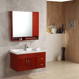 卡拉莫迩特价促销洗脸柜组合一体陶瓷盆橡木挂墙式红色浴室柜8009