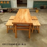 老榆木免漆餐桌配套四个凳子新中式实木桌椅凳子组合现代简约桌子