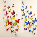 儿童房墙壁 3d立体蝴蝶墙贴卧室温馨浪漫创意墙面家居饰品装饰品