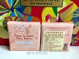 【南京专柜代购】L'occitane/欧舒丹甜蜜樱花香皂75g  新品现货