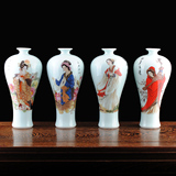 景德镇陶瓷器 四大美女人物青釉花瓶 现代时尚家居客厅装饰品摆件