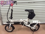 12寸单人新款成人36V48V超轻便携快速锂电池折叠电动自行车单车