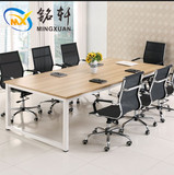 大型会议桌板式长桌办公桌椅组合培训桌洽谈桌条形杭州家具企业