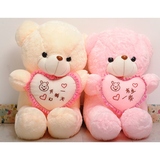 毛绒玩具泰迪熊1.6米公仔抱抱熊1.8米大熊猫布娃娃生日礼物送女友