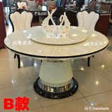 欧式大理石圆形饭桌圆台6人象牙白1.5圆桌1.6米1.3 1.2餐桌椅组合