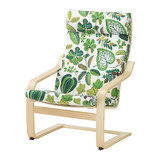 ◆怡然宜家◆IKEA 波昂 单人沙发/扶手椅(灰白绿米褐)◆专业代购