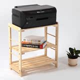放打印机的架子华灏 实木打印机架子 办公桌收纳 桌 架主机托置物