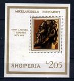 阿尔巴尼亚1975年米开朗琪罗绘画邮票新小型张