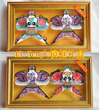 潍坊风筝外事商务民俗手工艺礼品盒精品传统玻璃镜框沙燕礼盒包邮