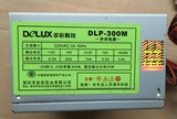 原装 多彩科技 DLP-300M 额定200w 小机箱电源 尺寸12.5*10*6.5