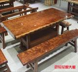 巴花花梨原木大板现货红木长方桌天然实木茶台会议桌画案原木板桌