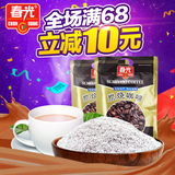 春光炭烧咖啡360克X2袋 浓香型海南特产 3合1 速溶咖啡粉