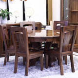 金丝黑胡桃木餐桌全实木圆餐桌 现代中式餐桌饭桌 餐桌椅组合