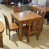 简约现代纯实木餐桌正方形小方桌全实木餐桌椅组合小户型一桌四椅