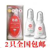 韩国保宁BB 婴儿液体口腔清洁牙膏 香蕉、苹果味无氟可吞咽0-2岁