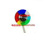 原装 OPTOMA奥图码投影机色轮 S712ST A682ST A782ST色轮 分色片