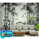 中式3D立体手绘素雅水墨竹林国画壁纸电视沙发背景墙大型复古壁画