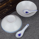 简约中式蓝边白瓷碗 陶瓷餐具 6英寸米饭碗 面碗 景德镇青花瓷碗