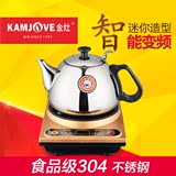KAMJOVE/金灶A510迷你 电磁茶炉 泡茶壶电茶炉 功夫茶具 小电磁炉
