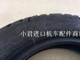 台湾原装三阳四冲程踏板车太空战神H3A-125CC前轮胎100-90-12华丰