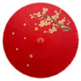 泸州油纸伞|古红梅花|结婚伞|防雨复古|新娘油布伞|民间手工艺品