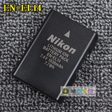 正品尼康EN-EL14 D3100 D3200 D3300 D5100 D5200 D5300原装电池