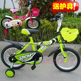 正品好孩子小龙哈彼自行车比12寸14寸16寸童车儿童自行车特价车