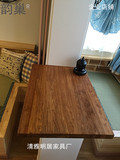 老榆木实木桌面板吧台面板工作台写字台飘窗楼梯踏板咖啡桌椅木板