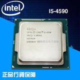 Intel/英特尔 I5 4590 散片 台式机电脑酷睿四核处理器3.3G CPUI5