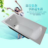 酷德卫浴 嵌入式 搪瓷釉面浴盆1.7米铸铁浴缸