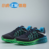 Nike旗舰店Air Max2015耐克男鞋气垫男子跑步鞋休闲运动鞋698902