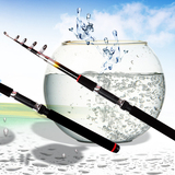 特价鱼竿海韻玻璃钢超硬远投海竿2.1米—3.6米渔具批发