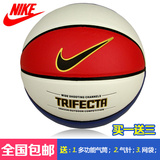 正品包邮 Nike耐克 街头花式篮球 花皮炫酷蓝球水泥地比赛用球