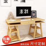 特价美式做旧原木写字书桌组合台式电脑桌带抽屉全实木单人办公桌