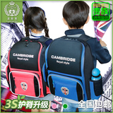 韩国kk树书包小学生男6-12周岁儿童书包女童1-3-6年级护脊双肩包