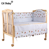 CHBABY婴儿床高档实木无漆带摇篮多功能婴儿木床原木色环保儿童床