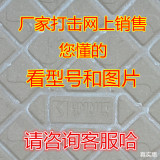 萨米特陶瓷/瓷砖/客厅地砖/抛光砖/SW668002/SW666002
