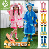 韩国儿童雨鞋男童四季防滑雨靴学生中筒小中大童春夏外贸女童水鞋