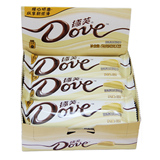 德芙巧克力 奶香白巧克力43克*12条/盒 批发休闲零食生日礼物喜糖