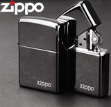 打火机zippo正版个性定制 防风煤油打火机 免费雕刻刻字签名包邮