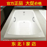 科勒 浴缸 K-17270T-0/-GR百利事1.5米铸铁浴缸 特价促销 正品