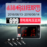 台湾新升级款橙的orange无线胎压监测系统胎压监测器TPMSP409T+