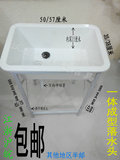 加厚塑料洗菜盆  洗手盆 简易 水池 水槽 落地支架 家用单槽